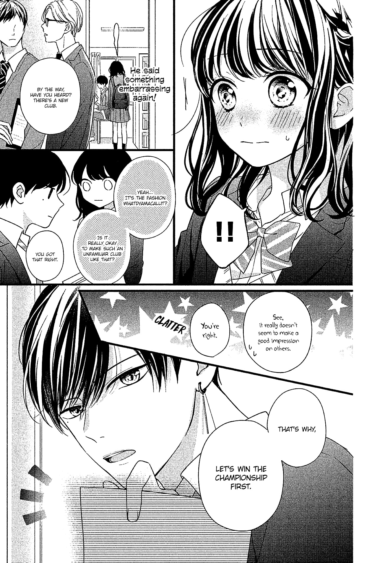 Chihiro-Kun Wa, Atashi Holic - Chapter 3: Everything Is Pretty