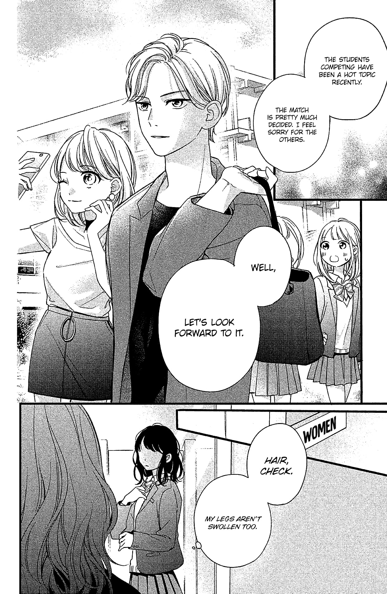 Chihiro-Kun Wa, Atashi Holic - Chapter 3: Everything Is Pretty