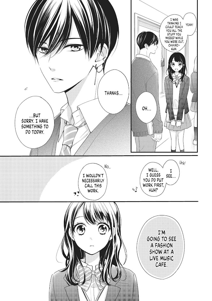 Chihiro-Kun Wa, Atashi Holic - Chapter 15