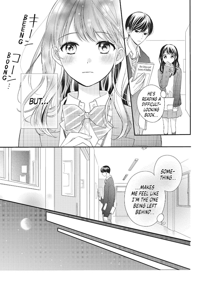 Chihiro-Kun Wa, Atashi Holic - Chapter 15