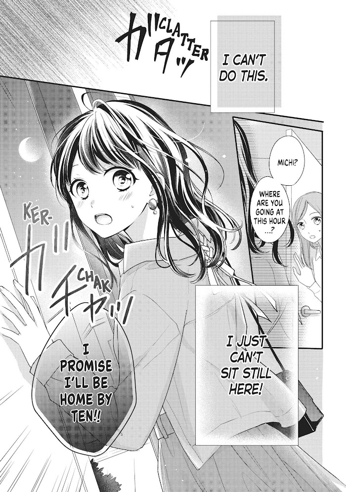 Chihiro-Kun Wa, Atashi Holic - Chapter 15