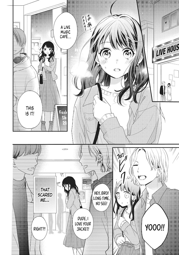 Chihiro-Kun Wa, Atashi Holic - Chapter 15