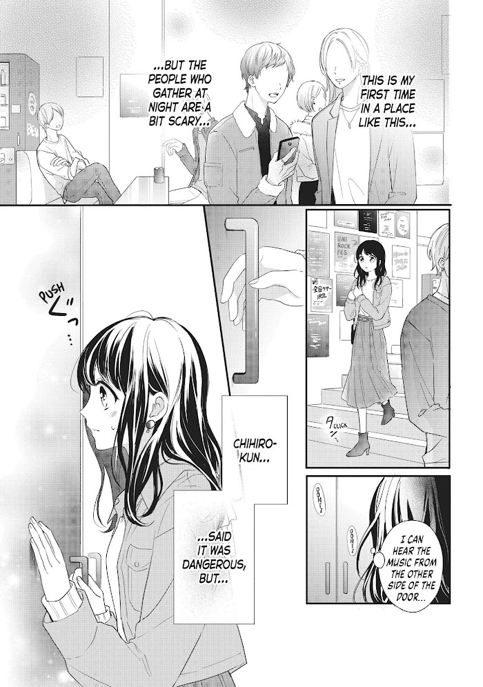 Chihiro-Kun Wa, Atashi Holic - Chapter 15