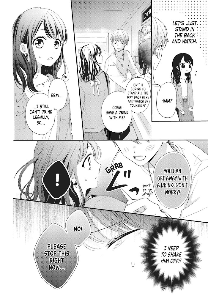 Chihiro-Kun Wa, Atashi Holic - Chapter 15