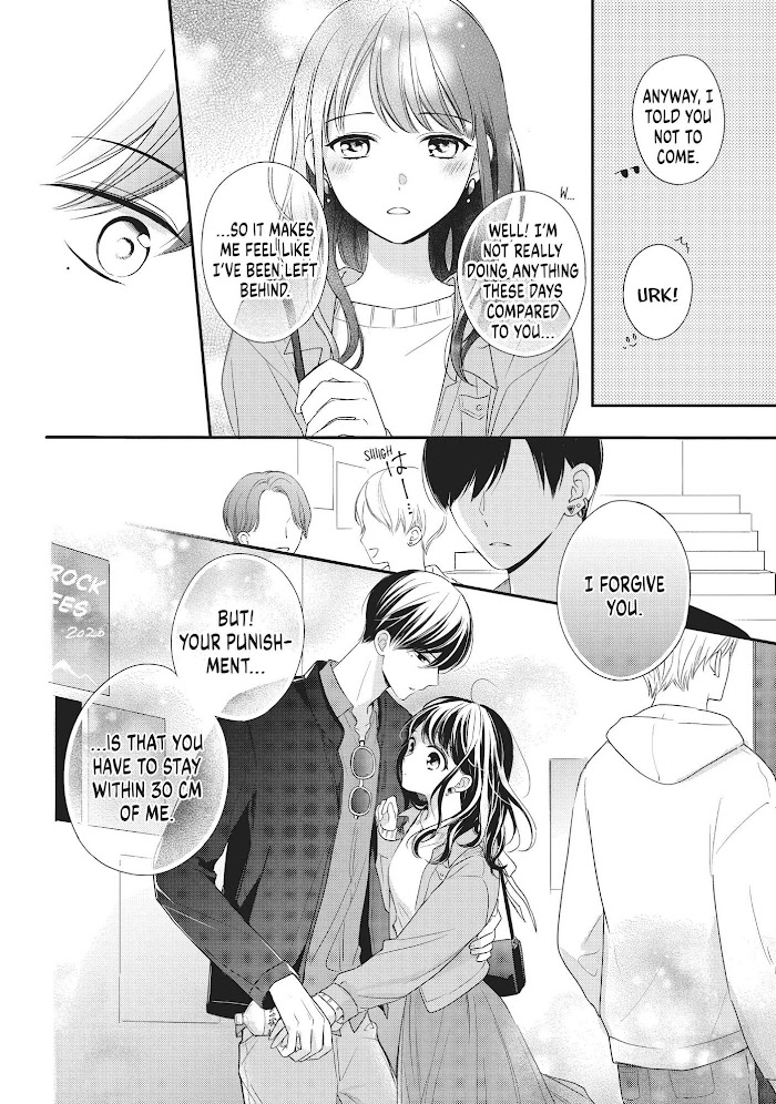 Chihiro-Kun Wa, Atashi Holic - Chapter 15