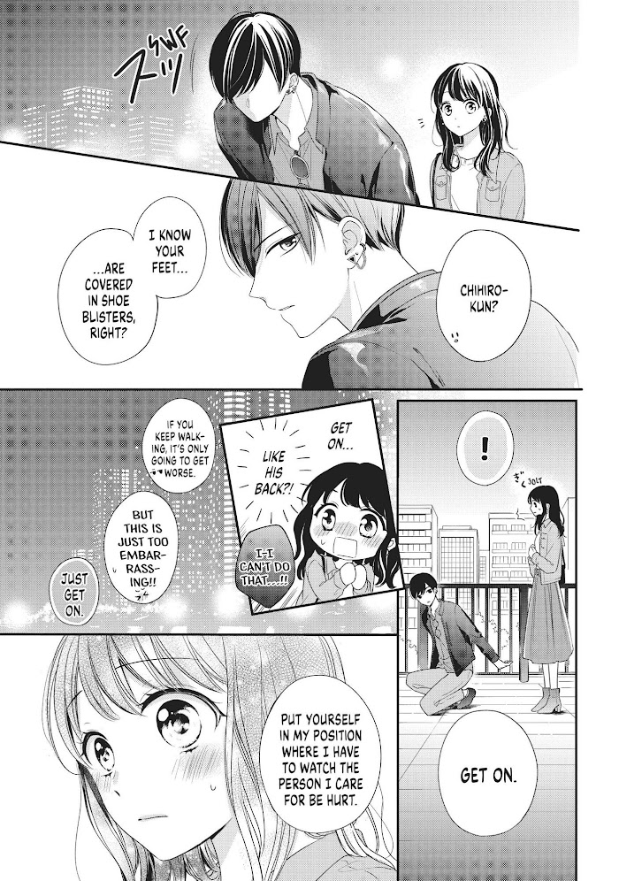 Chihiro-Kun Wa, Atashi Holic - Chapter 15