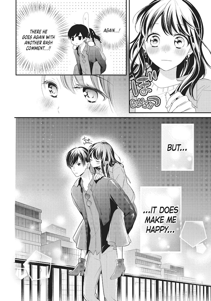 Chihiro-Kun Wa, Atashi Holic - Chapter 15