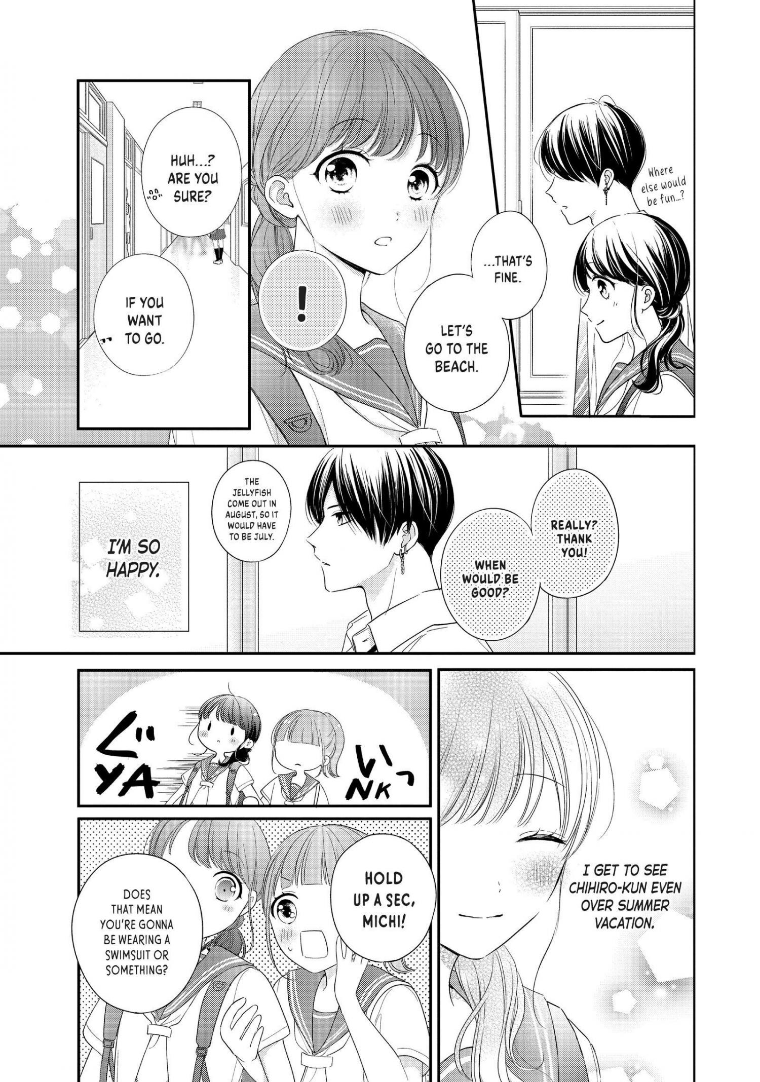 Chihiro-Kun Wa, Atashi Holic - Chapter 27