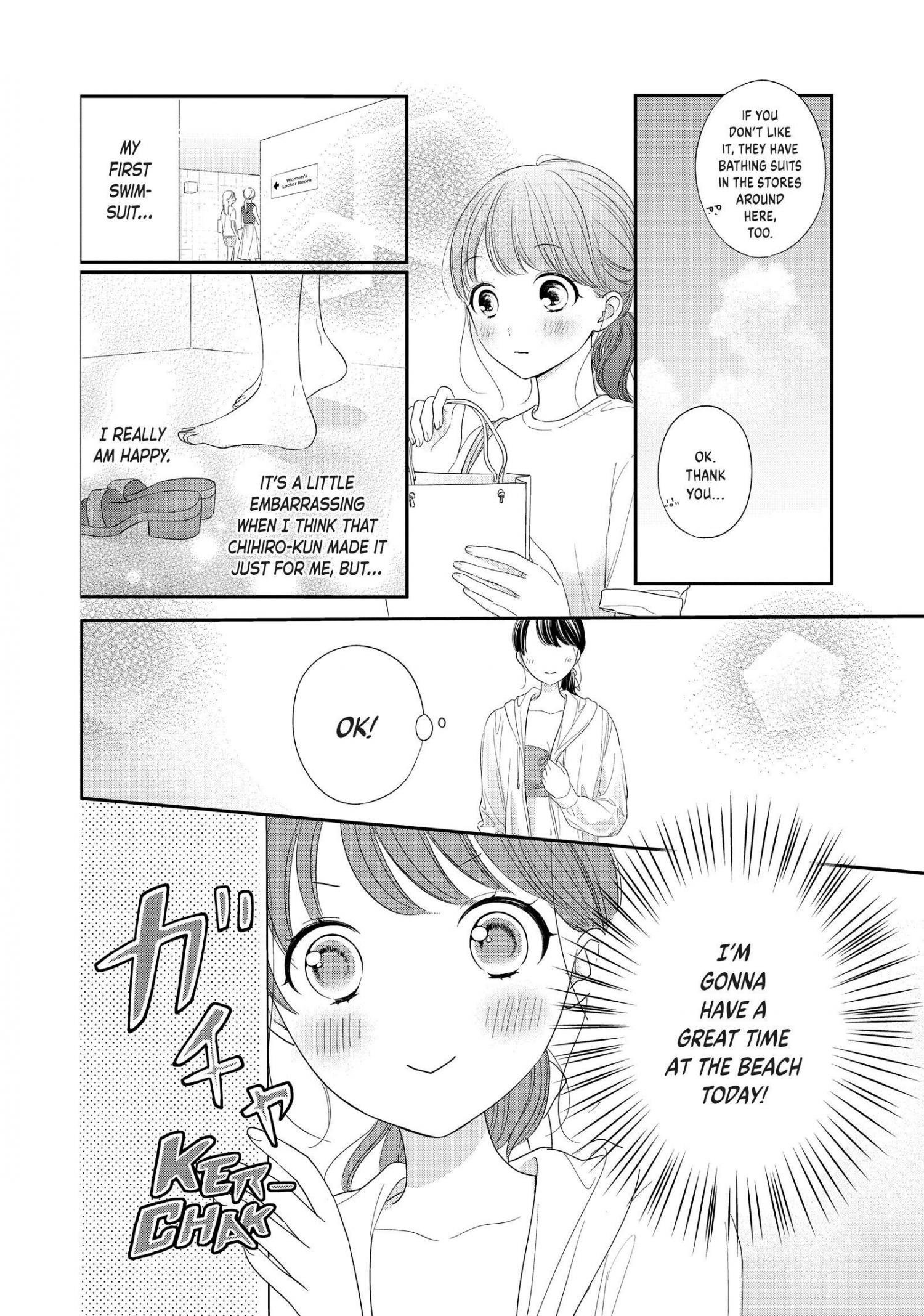 Chihiro-Kun Wa, Atashi Holic - Chapter 27