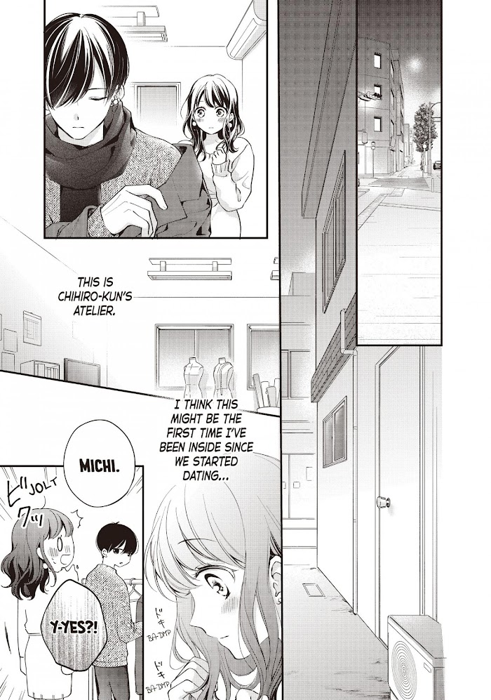 Chihiro-Kun Wa, Atashi Holic - Chapter 17