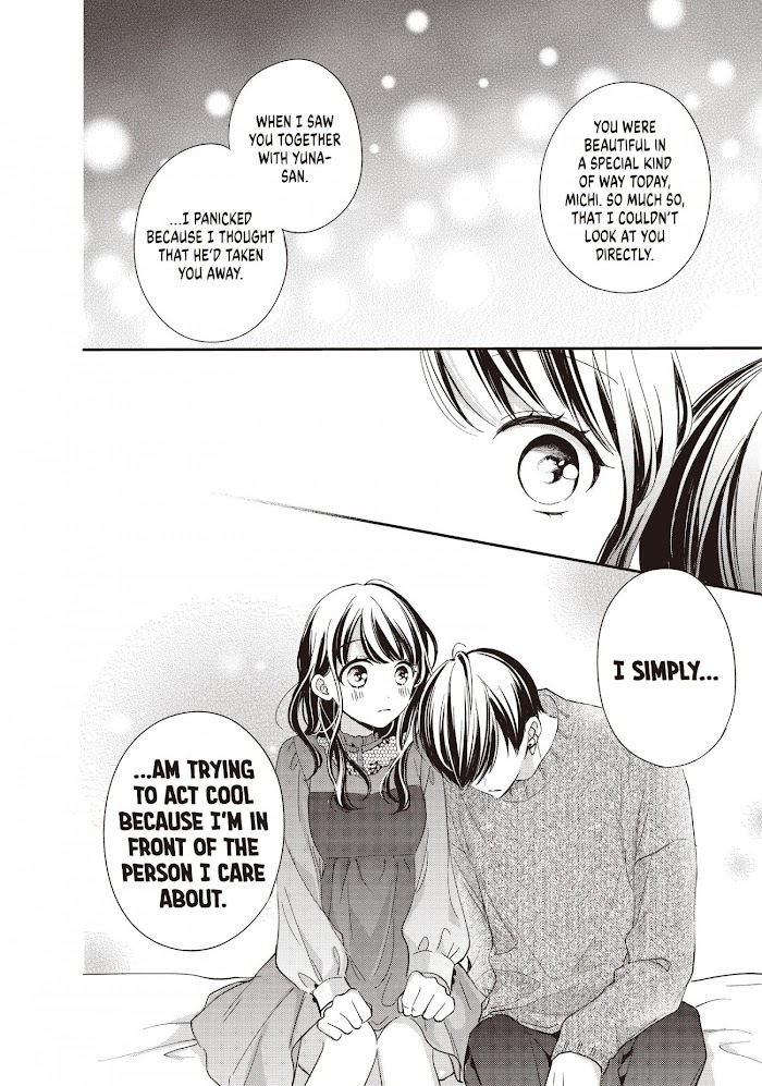 Chihiro-Kun Wa, Atashi Holic - Chapter 17