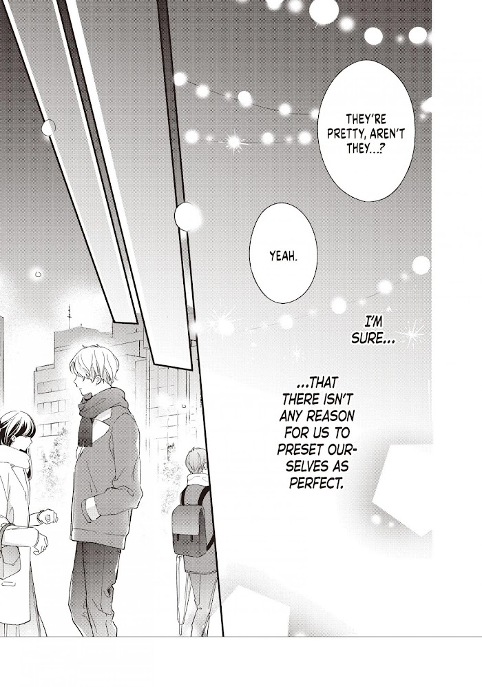 Chihiro-Kun Wa, Atashi Holic - Chapter 17