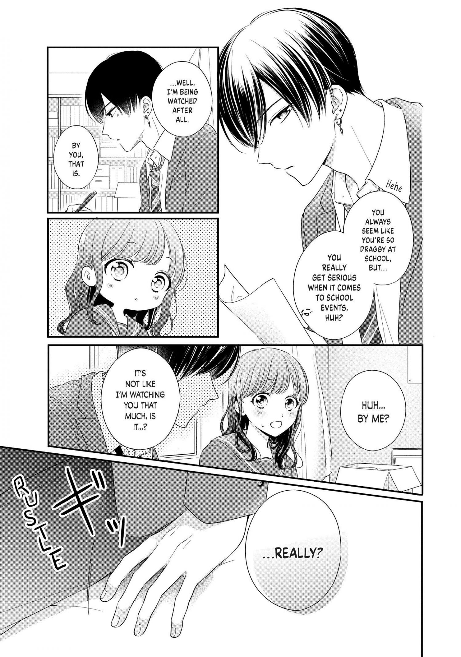 Chihiro-Kun Wa, Atashi Holic - Chapter 26