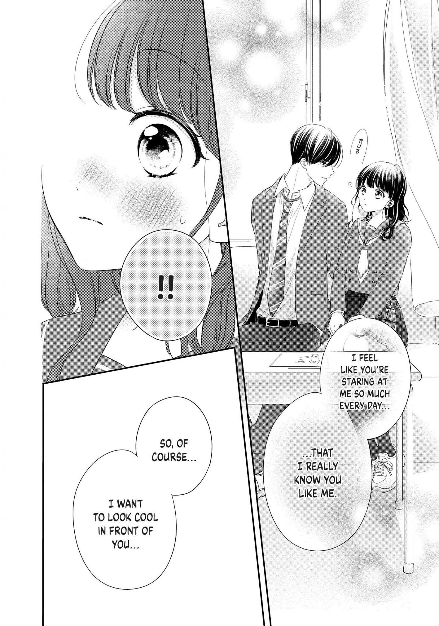 Chihiro-Kun Wa, Atashi Holic - Chapter 26