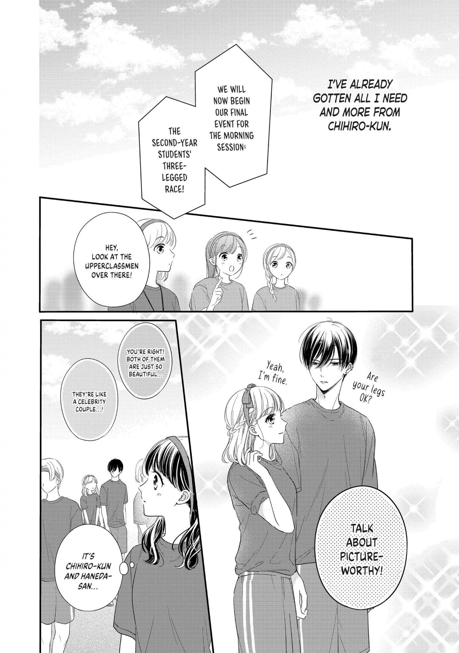 Chihiro-Kun Wa, Atashi Holic - Chapter 26