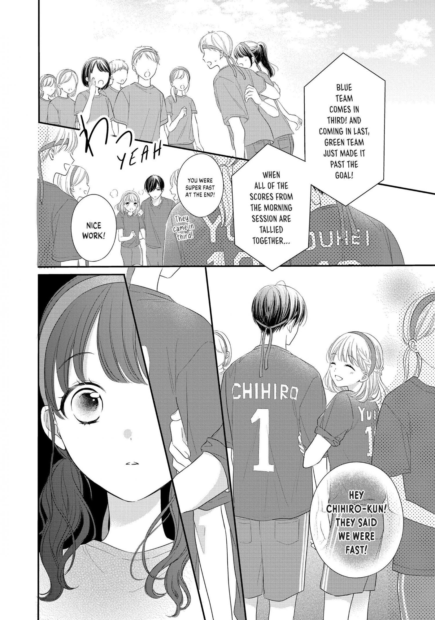 Chihiro-Kun Wa, Atashi Holic - Chapter 26