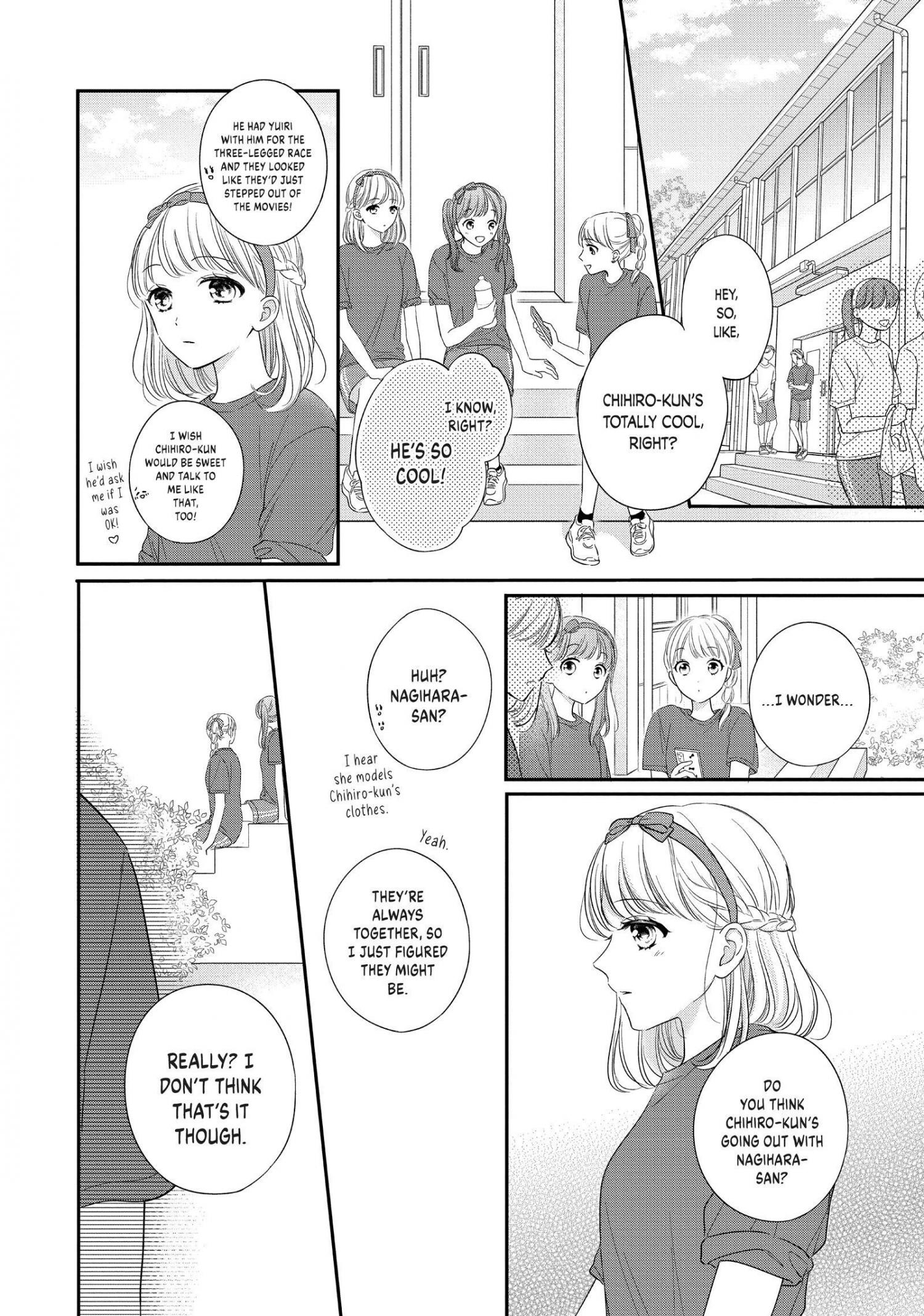 Chihiro-Kun Wa, Atashi Holic - Chapter 26