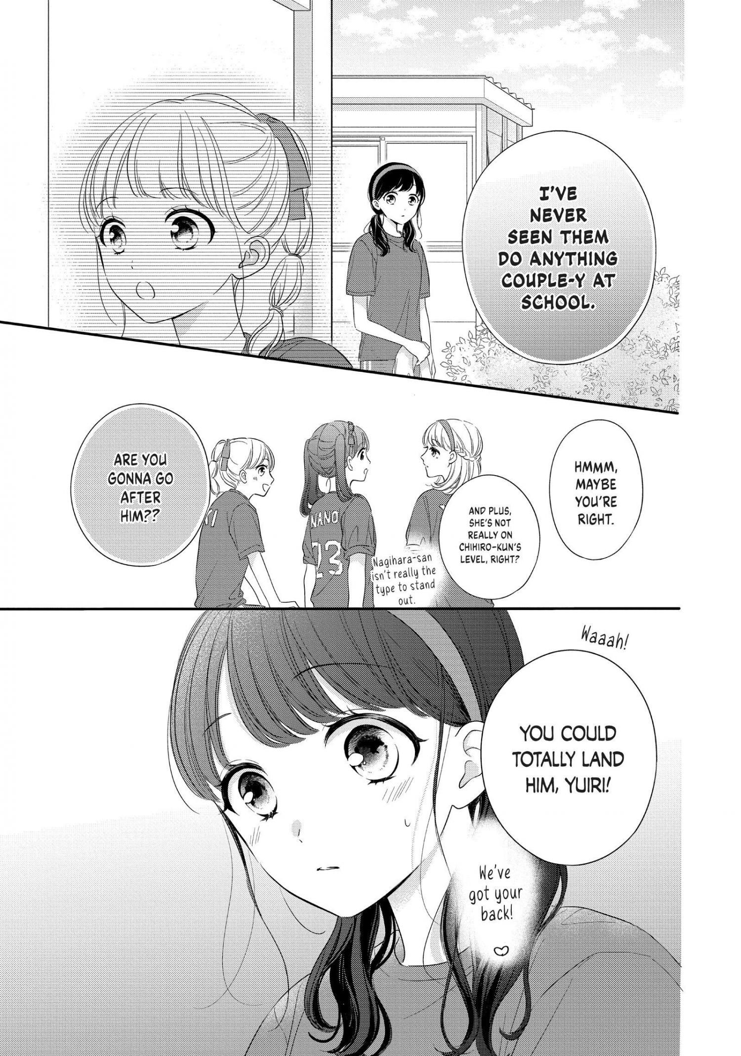 Chihiro-Kun Wa, Atashi Holic - Chapter 26