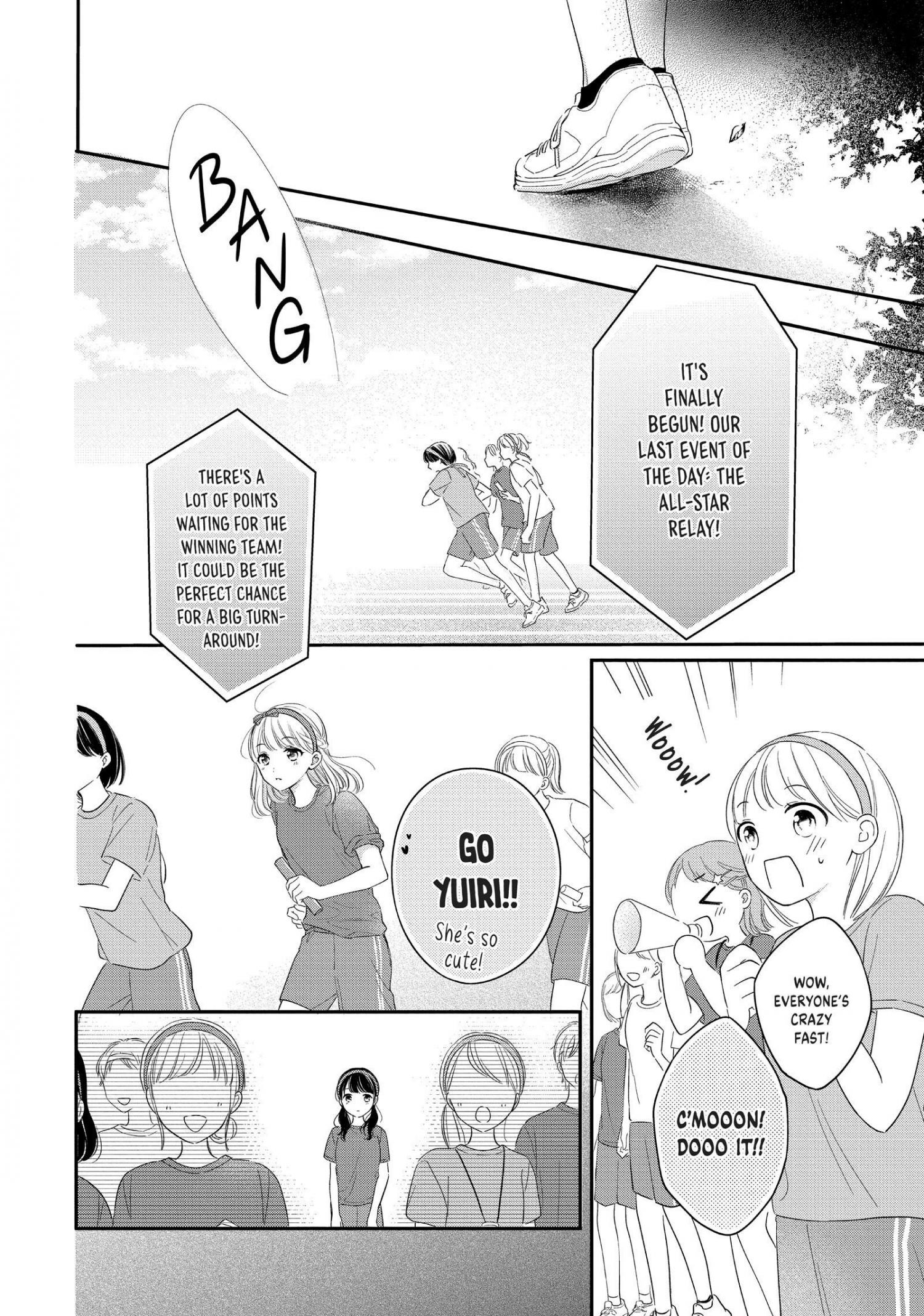 Chihiro-Kun Wa, Atashi Holic - Chapter 26