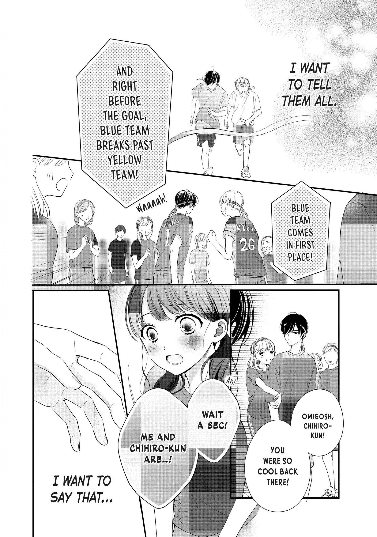 Chihiro-Kun Wa, Atashi Holic - Chapter 26