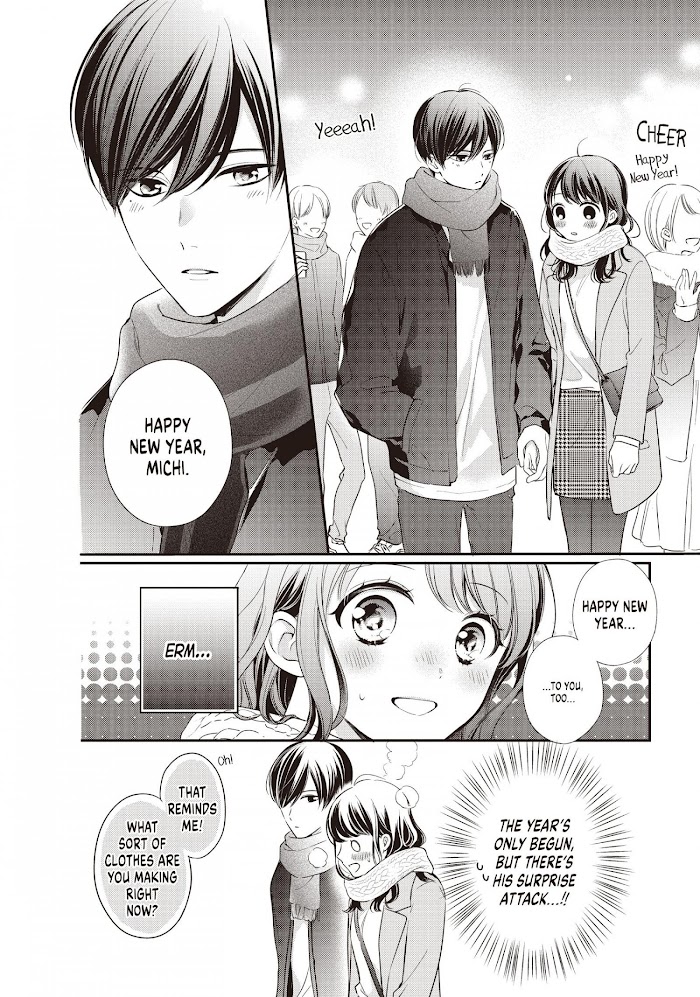 Chihiro-Kun Wa, Atashi Holic - Chapter 18