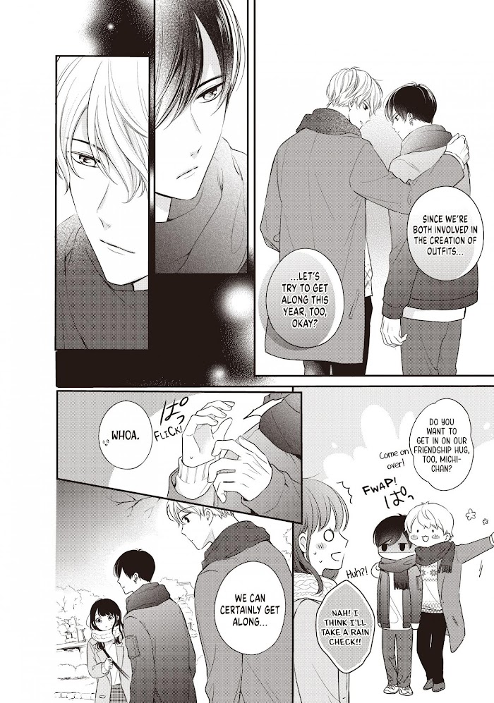 Chihiro-Kun Wa, Atashi Holic - Chapter 18