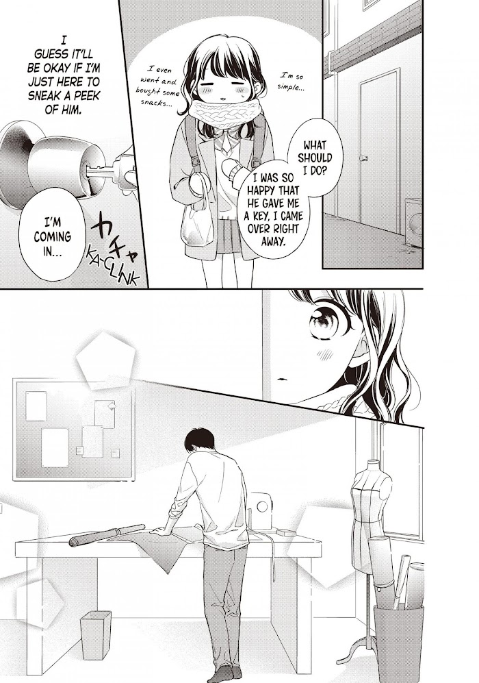 Chihiro-Kun Wa, Atashi Holic - Chapter 18