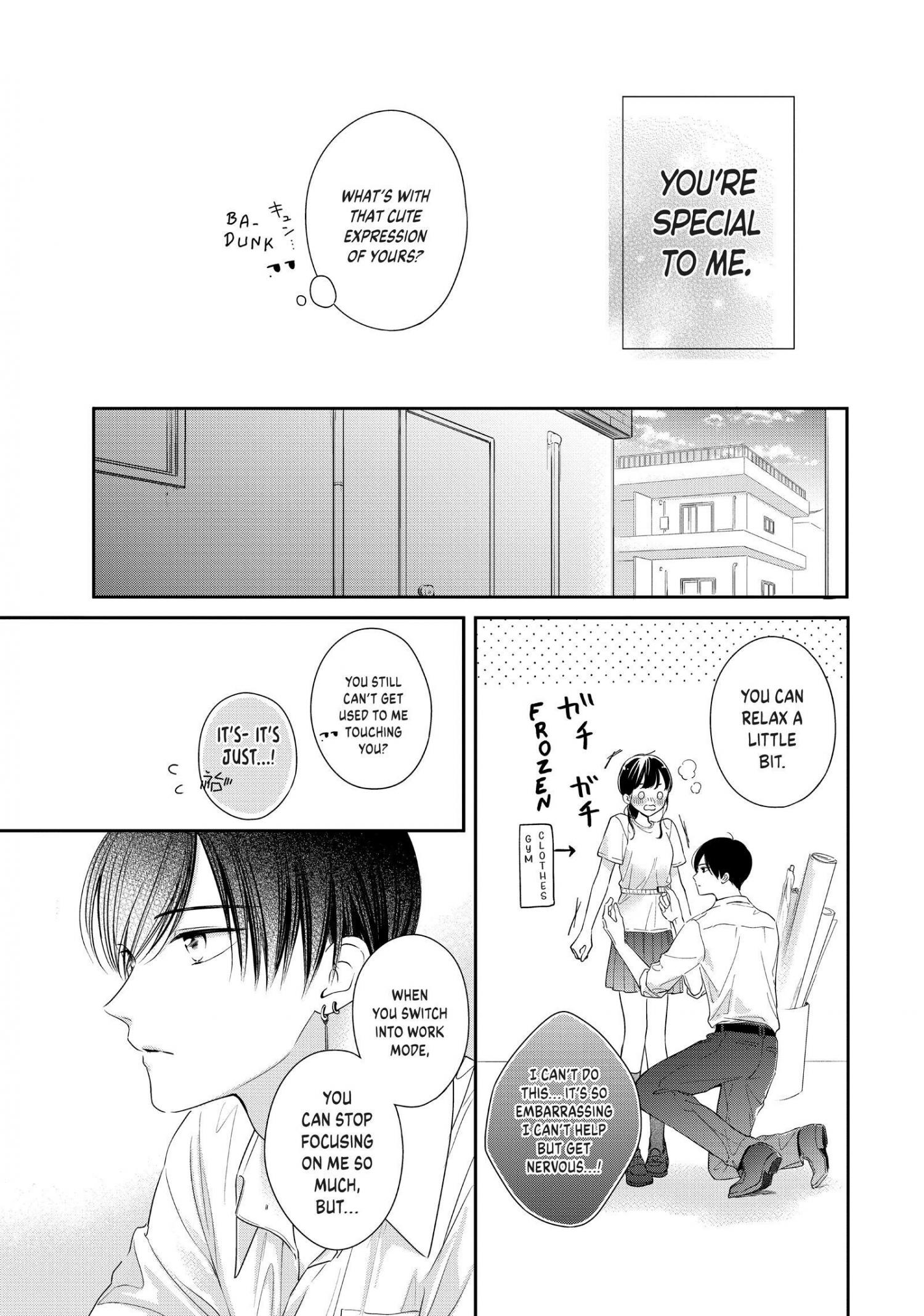 Chihiro-Kun Wa, Atashi Holic - Chapter 28.5