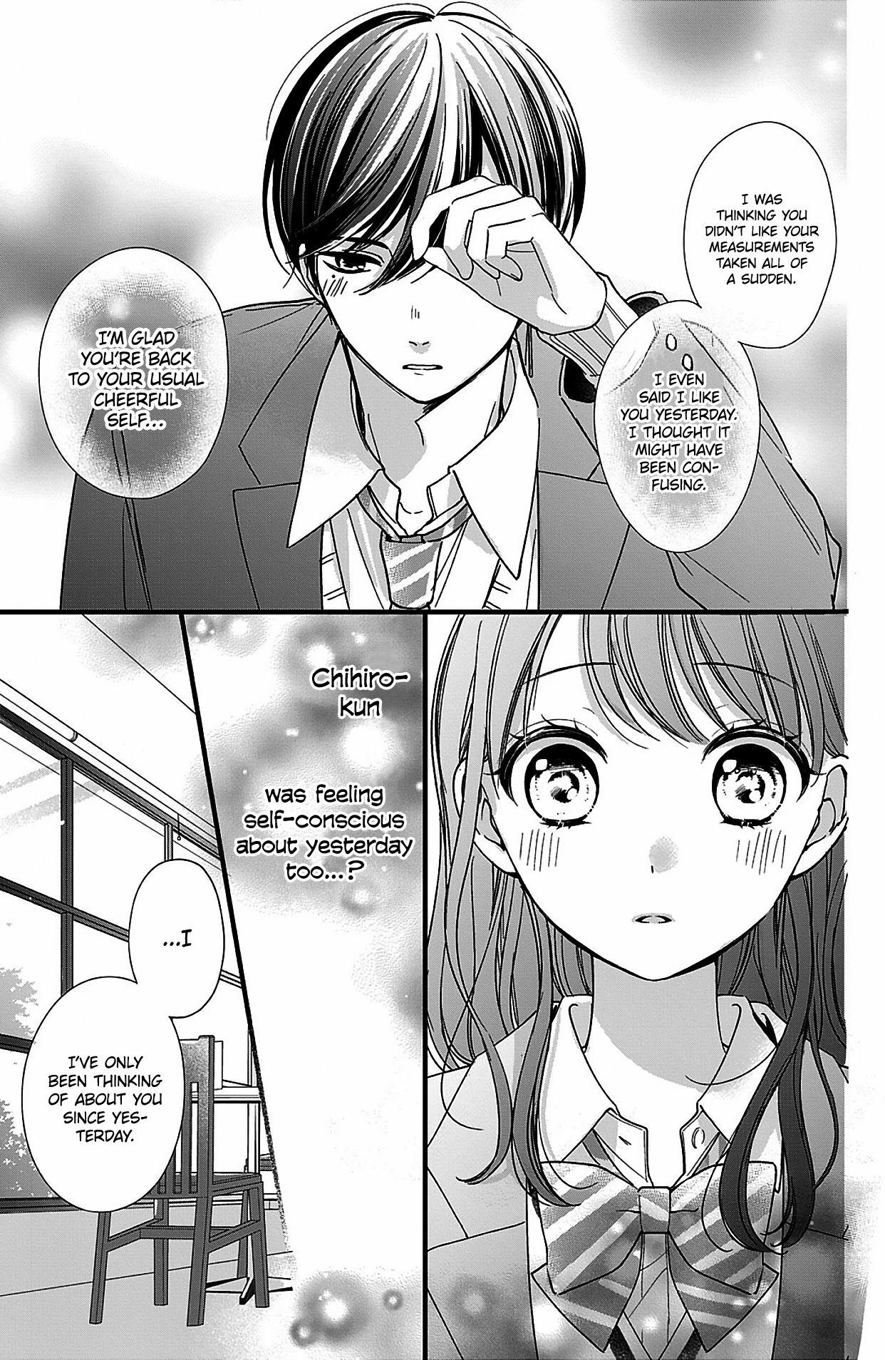 Chihiro-Kun Wa, Atashi Holic - Chapter 10: I Won't Hold Back Anymore