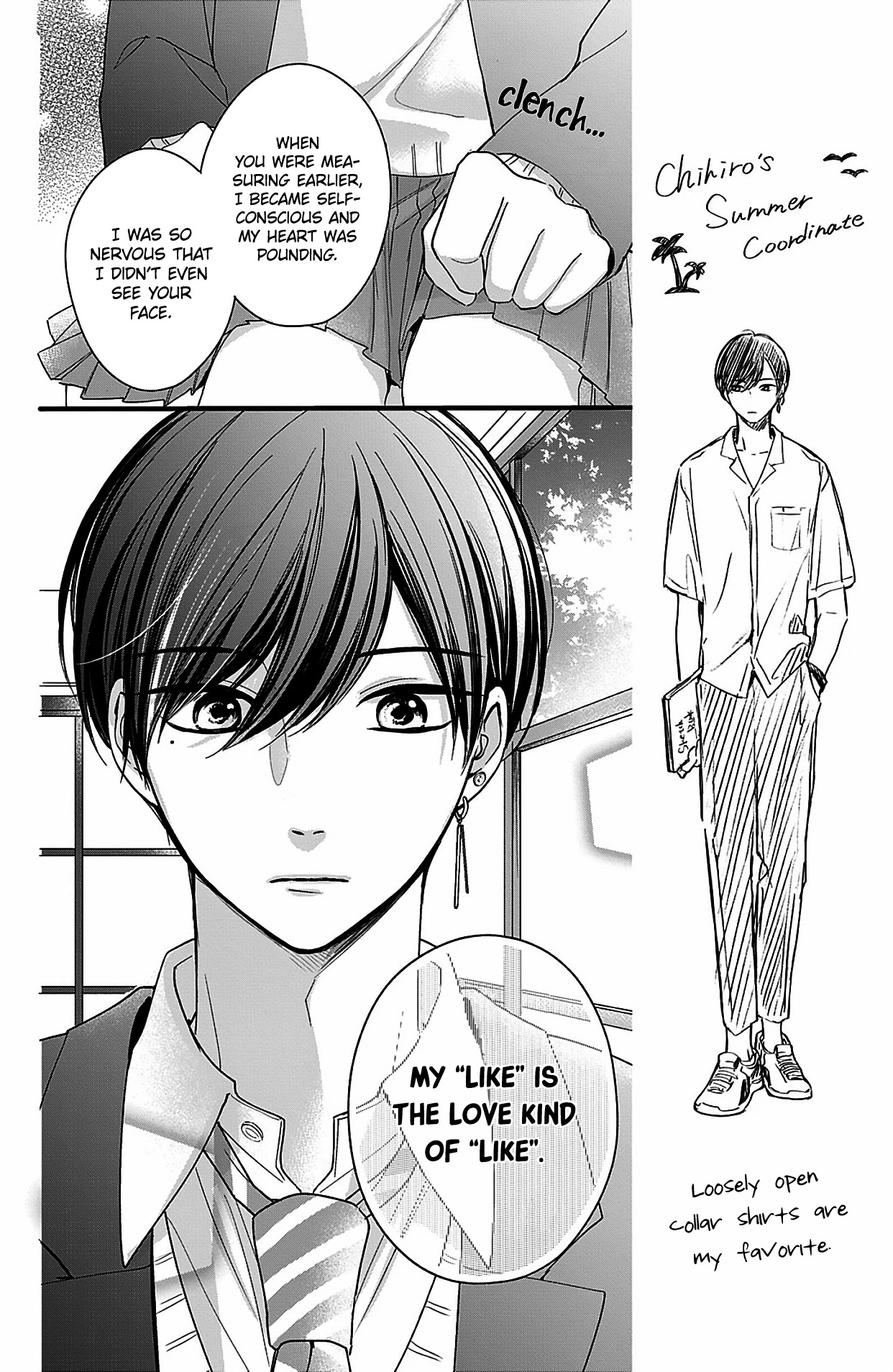 Chihiro-Kun Wa, Atashi Holic - Chapter 10: I Won't Hold Back Anymore