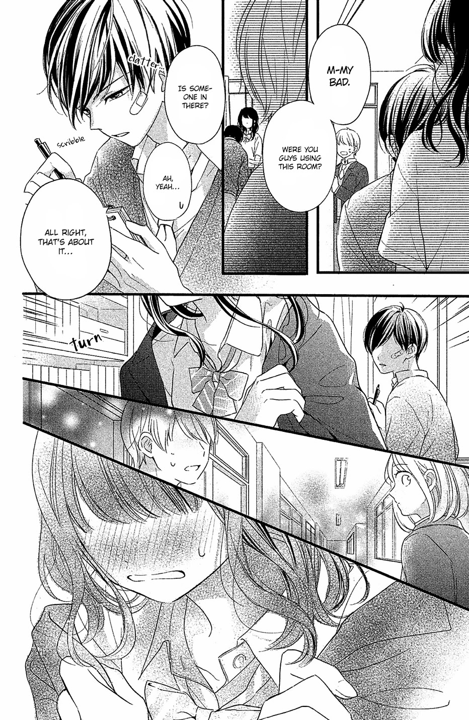 Chihiro-Kun Wa, Atashi Holic - Chapter 1: You Are My Muse