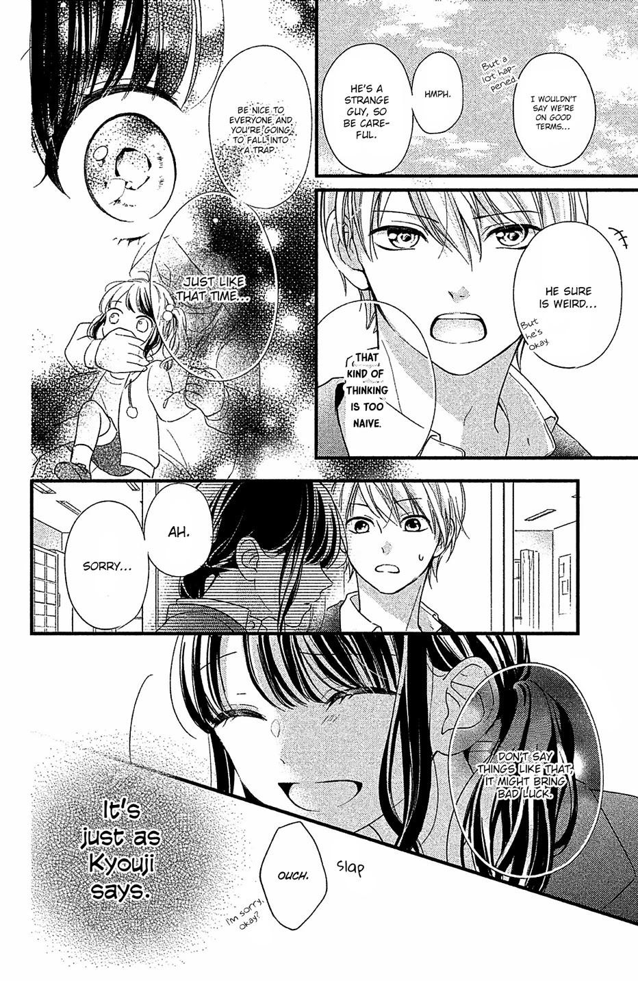 Chihiro-Kun Wa, Atashi Holic - Chapter 1: You Are My Muse