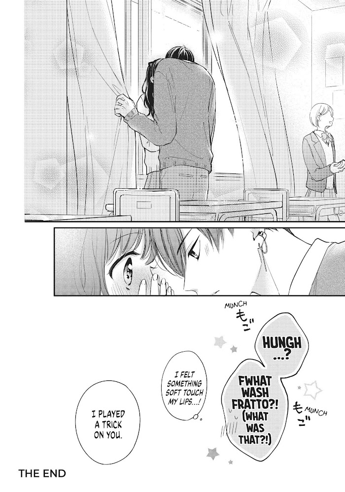 Chihiro-Kun Wa, Atashi Holic - Chapter 16.5