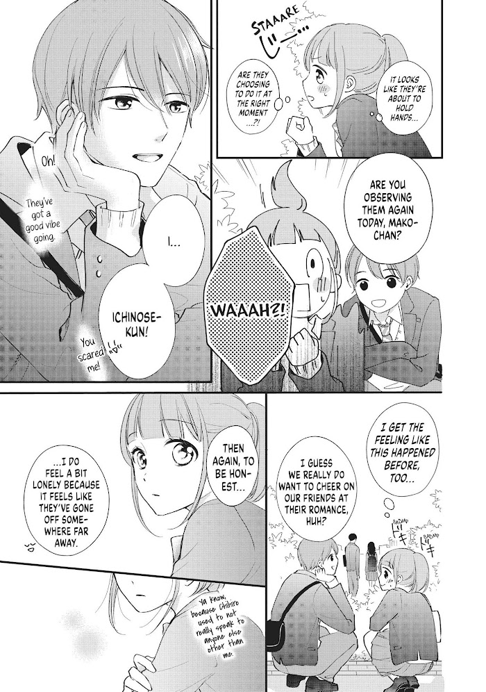 Chihiro-Kun Wa, Atashi Holic - Chapter 16.5