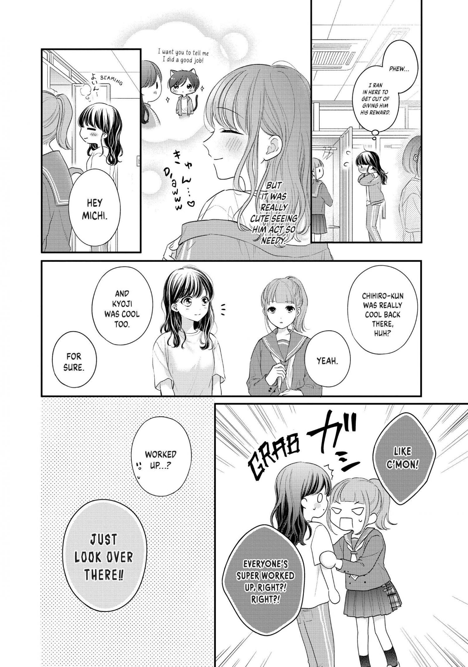 Chihiro-Kun Wa, Atashi Holic - Chapter 25