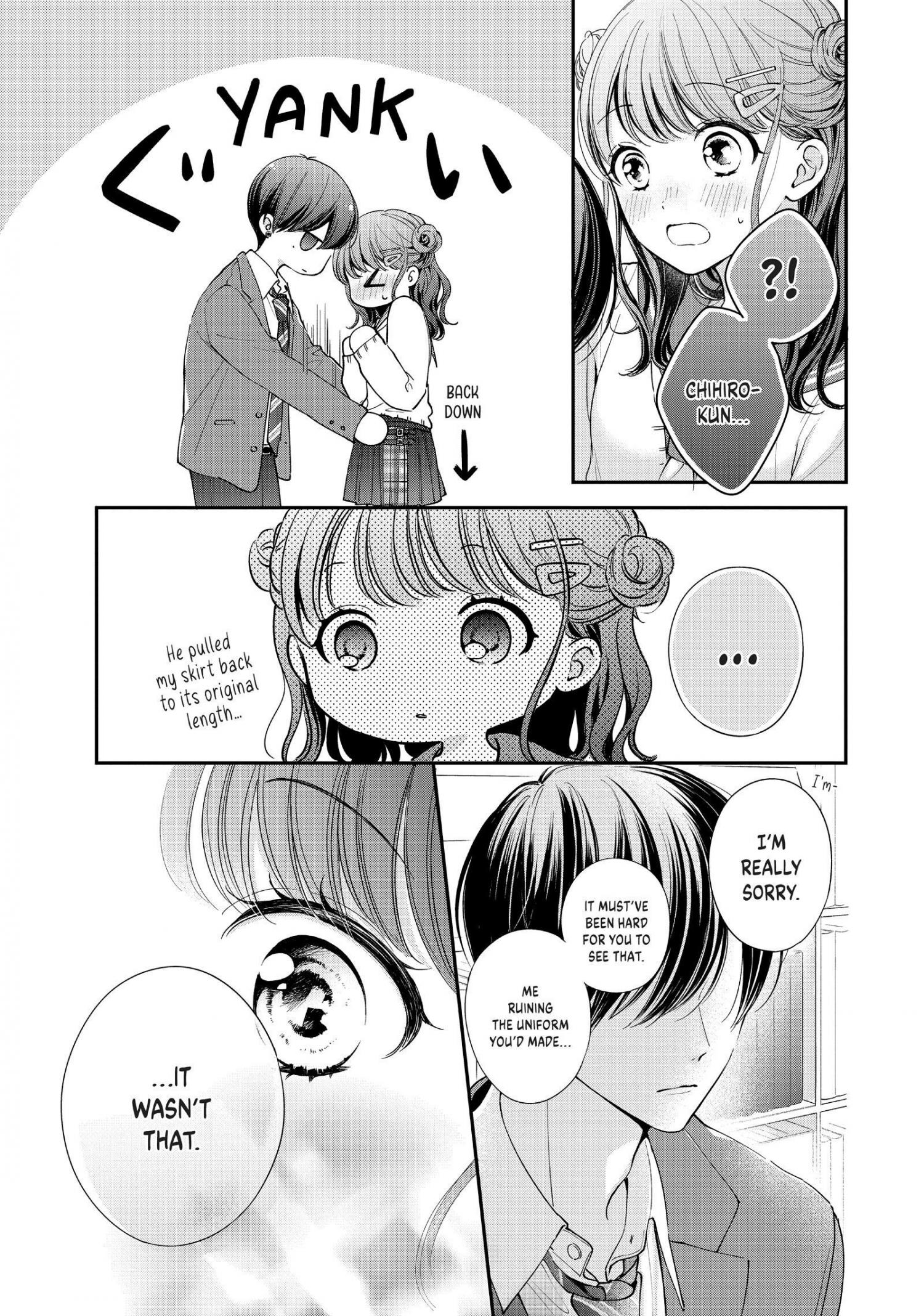 Chihiro-Kun Wa, Atashi Holic - Chapter 25