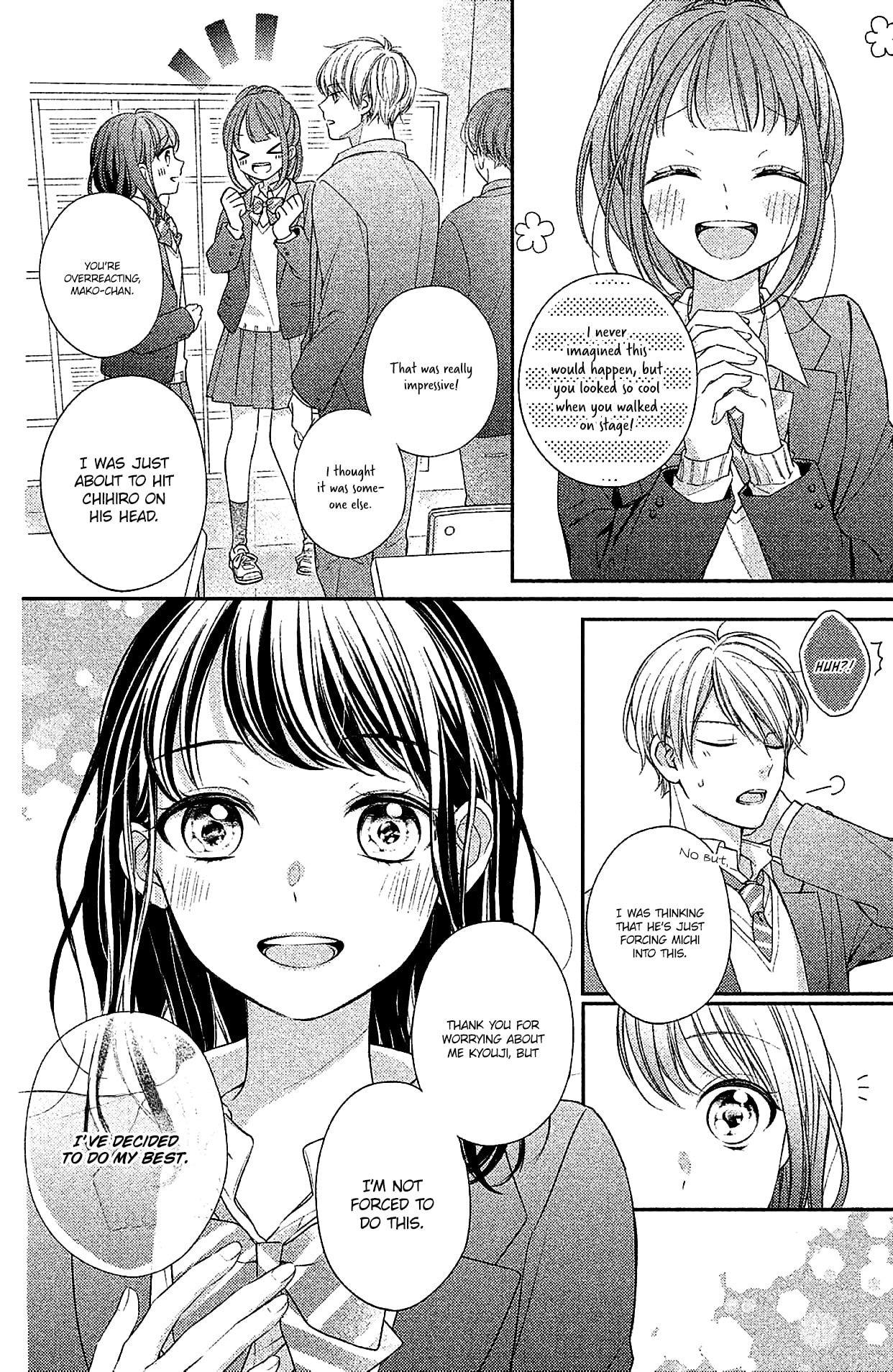 Chihiro-Kun Wa, Atashi Holic - Chapter 4: Remember