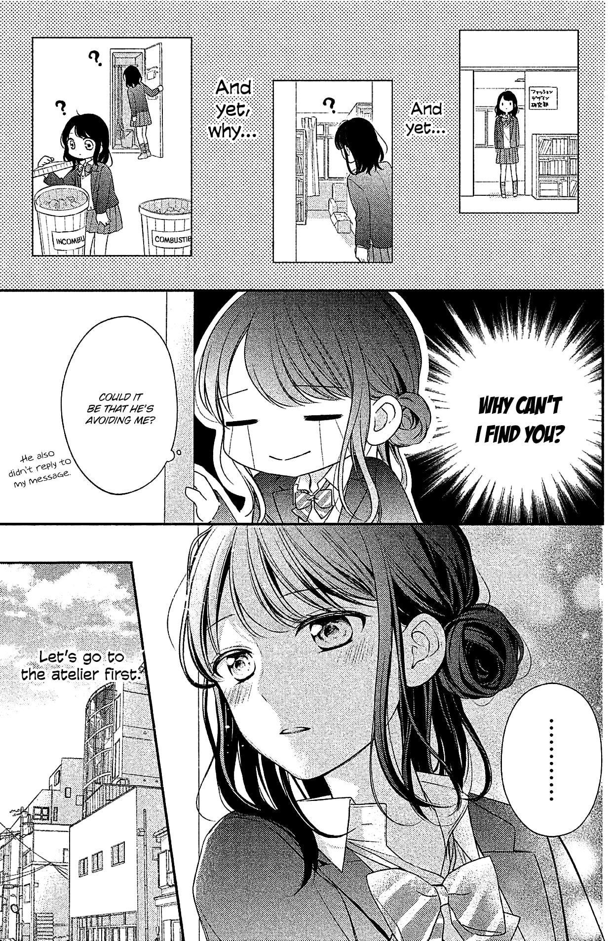 Chihiro-Kun Wa, Atashi Holic - Chapter 4: Remember