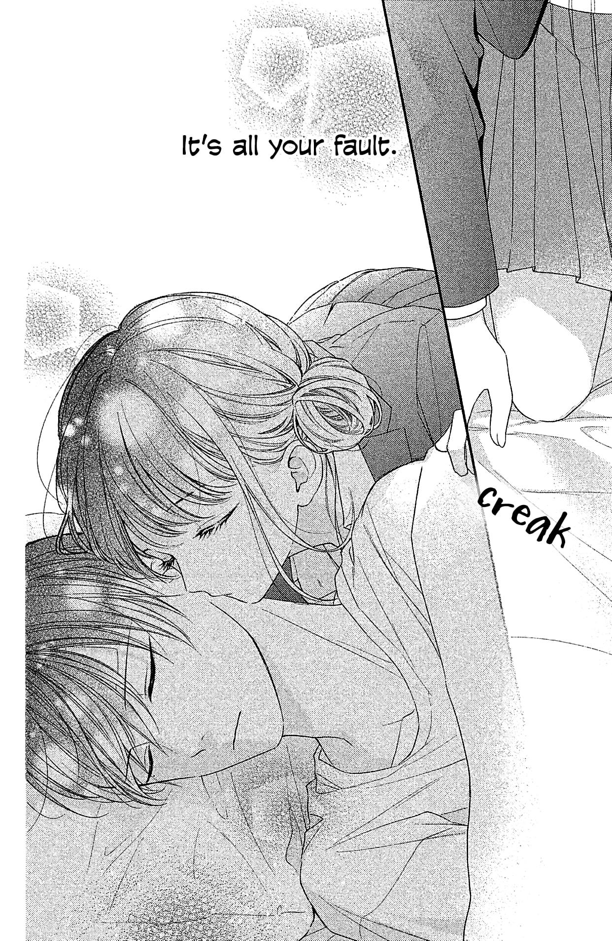 Chihiro-Kun Wa, Atashi Holic - Chapter 4: Remember