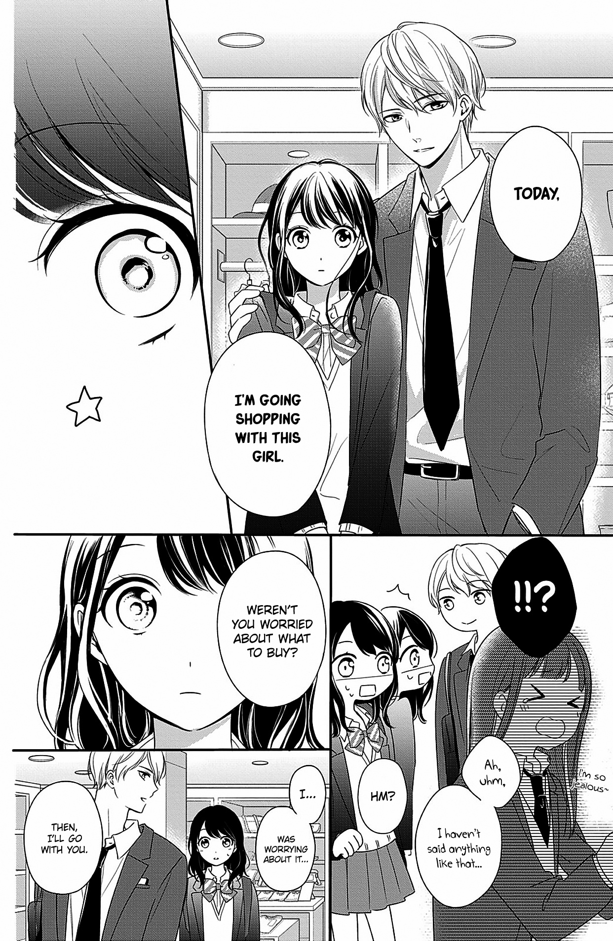 Chihiro-Kun Wa, Atashi Holic - Vol.4 Chapter 13: I Just Want To Eat You Up, Michi