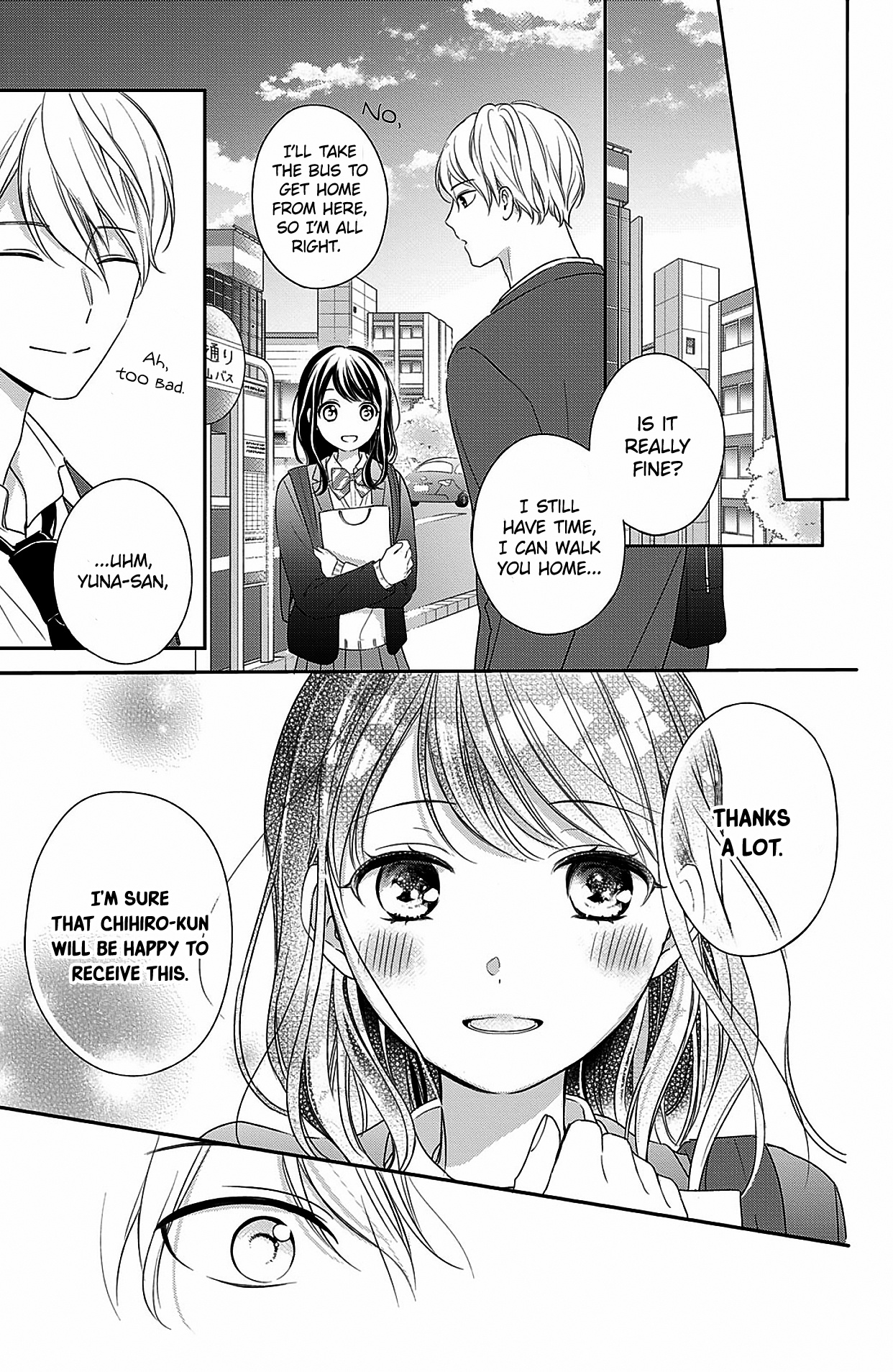 Chihiro-Kun Wa, Atashi Holic - Vol.4 Chapter 13: I Just Want To Eat You Up, Michi