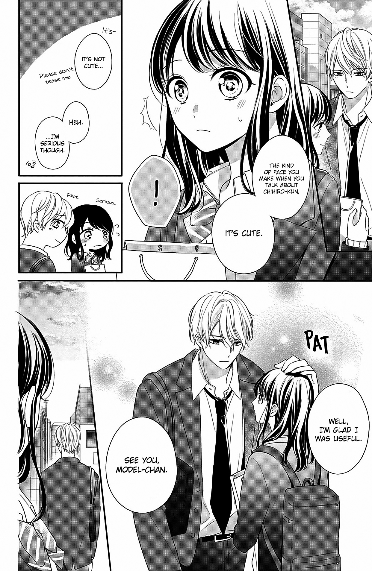 Chihiro-Kun Wa, Atashi Holic - Vol.4 Chapter 13: I Just Want To Eat You Up, Michi