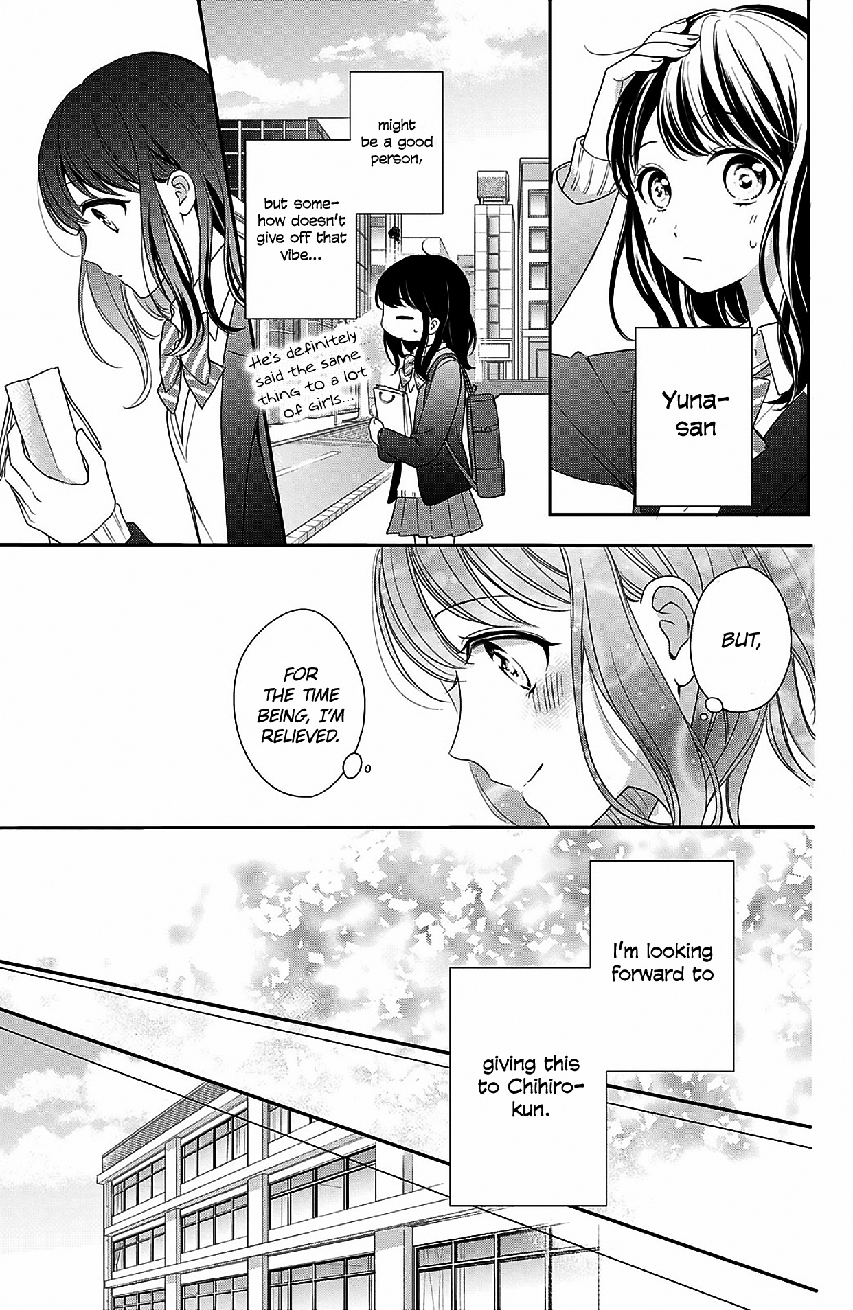 Chihiro-Kun Wa, Atashi Holic - Vol.4 Chapter 13: I Just Want To Eat You Up, Michi