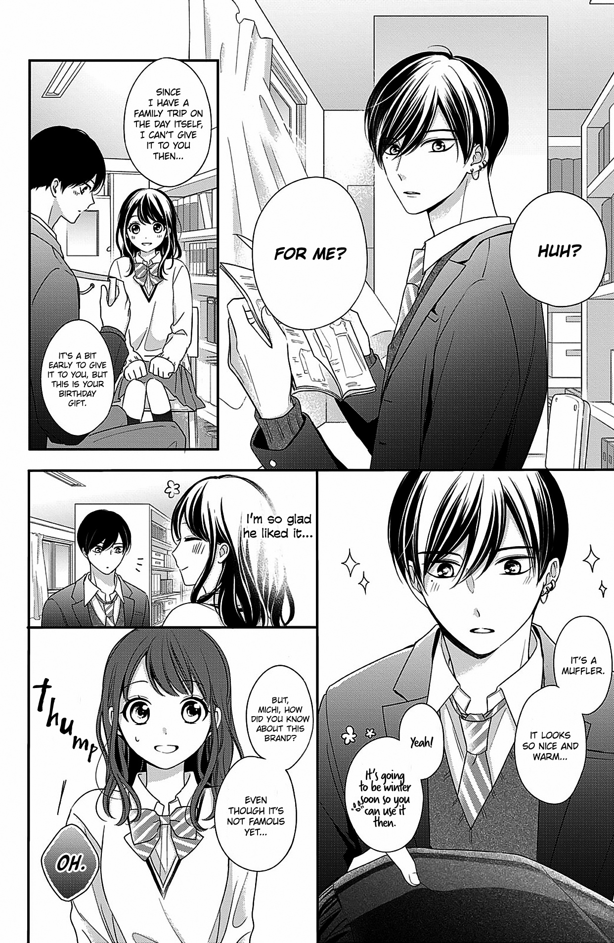 Chihiro-Kun Wa, Atashi Holic - Vol.4 Chapter 13: I Just Want To Eat You Up, Michi