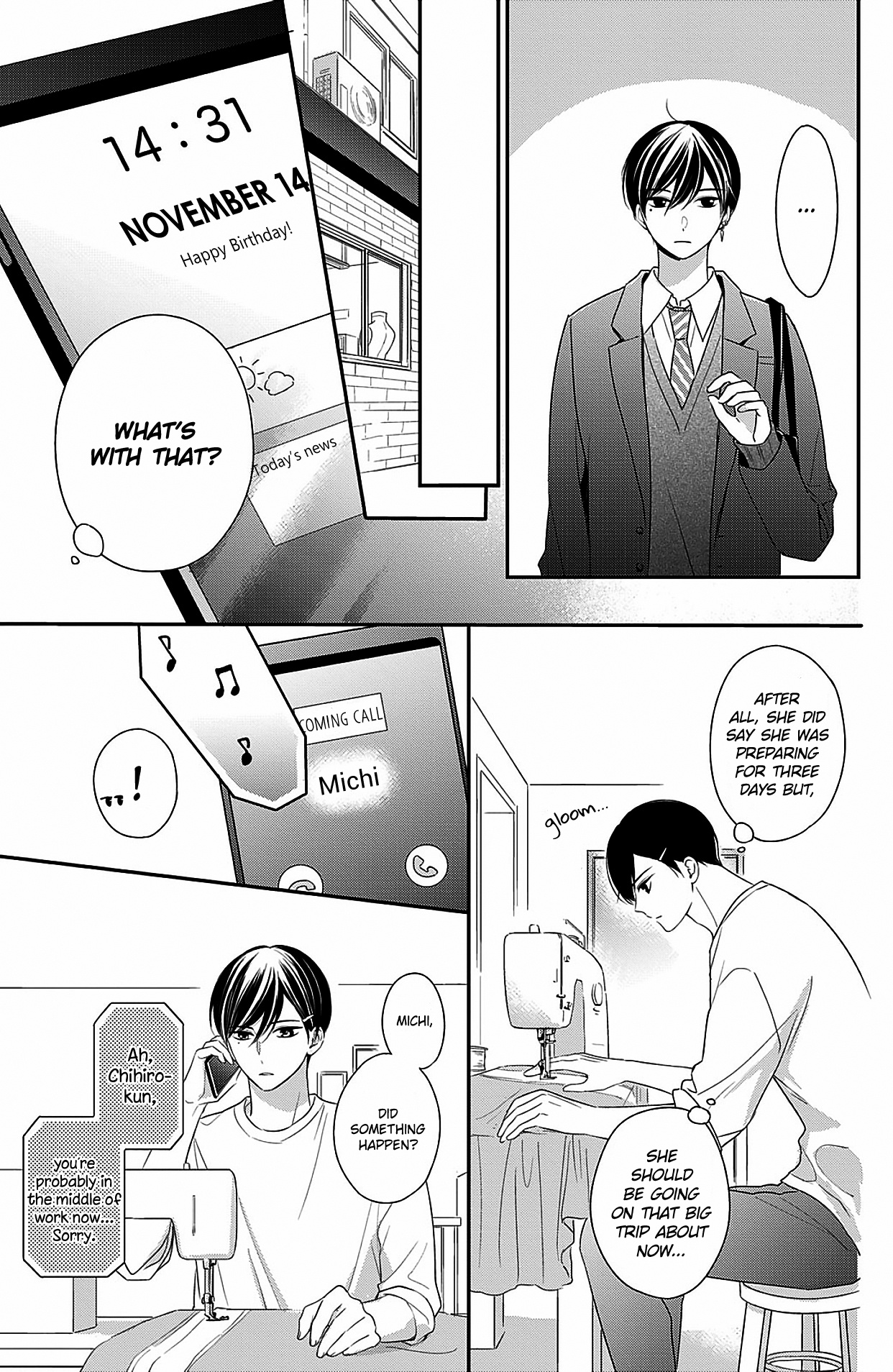 Chihiro-Kun Wa, Atashi Holic - Vol.4 Chapter 13: I Just Want To Eat You Up, Michi