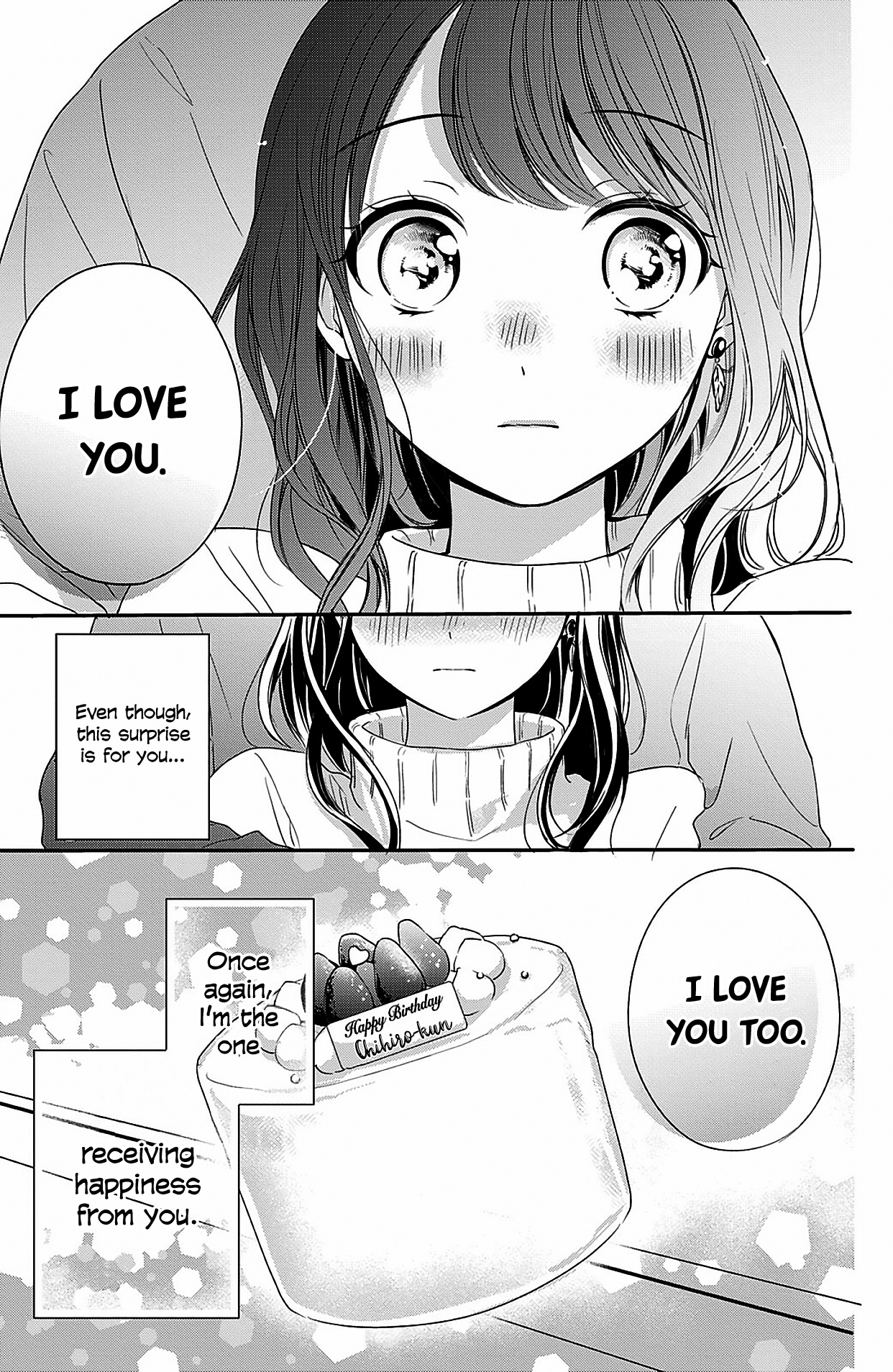 Chihiro-Kun Wa, Atashi Holic - Vol.4 Chapter 13: I Just Want To Eat You Up, Michi