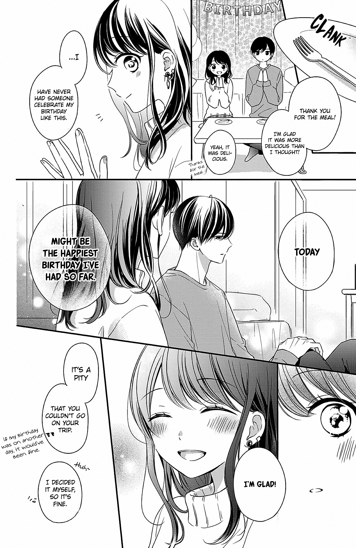 Chihiro-Kun Wa, Atashi Holic - Vol.4 Chapter 13: I Just Want To Eat You Up, Michi