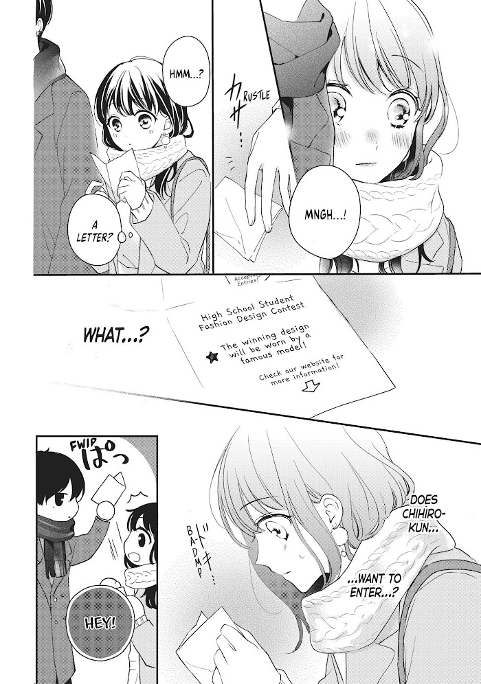 Chihiro-Kun Wa, Atashi Holic - Chapter 16