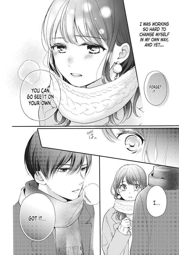 Chihiro-Kun Wa, Atashi Holic - Chapter 16