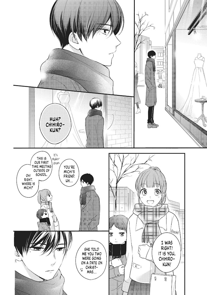 Chihiro-Kun Wa, Atashi Holic - Chapter 16